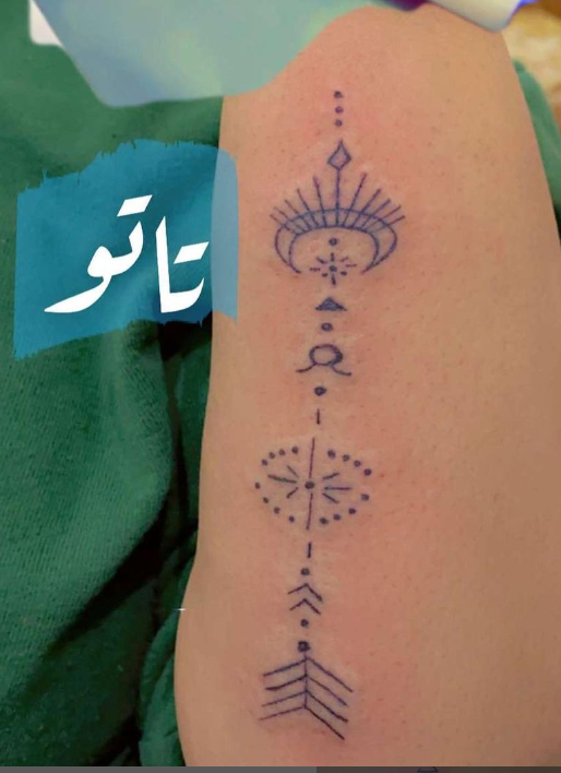 Heba Hussain Albaloy