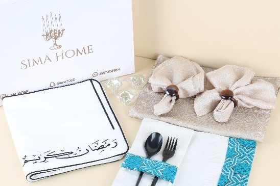 Siham Mahdi Al-Nasheri