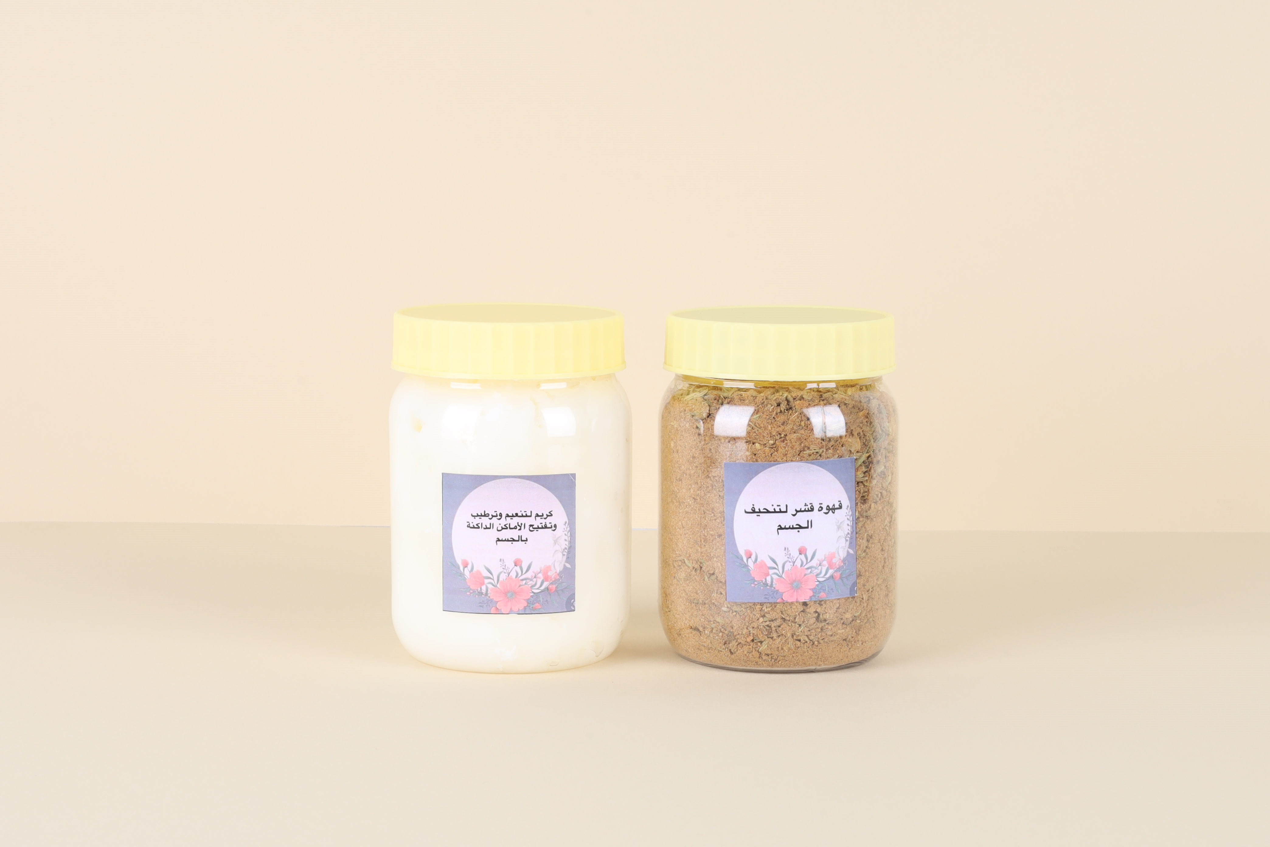 Reham Ahmed Al-Jizani