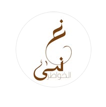 عطور غنى الخوَاطر