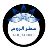 عــطــر الـــروح 💙