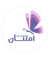 هدايا امتنان 💝