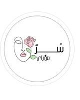 سرَّ ( من رأى )