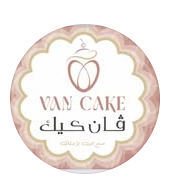 ڤـــانـ كيـــگ