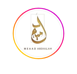 مصورة عرايس جدة