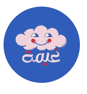 غيمة