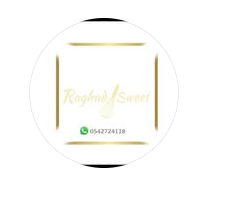 رغد سويت