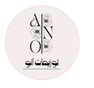توزيعات أنو