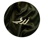 بوتيك زَري