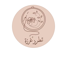 تطريز غُرزة