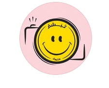 استوديو تَبَسّم