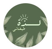 لــذّة | حـائل✨ ٰ