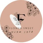 Flower Sweet