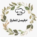 um_faisl