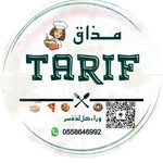 مـــــذاق ﭤـرف 🎂