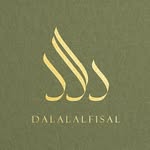 مصورة| دلال