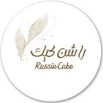 راشن كيك