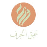 توزيعات واعمال مدرسية
