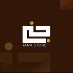 Jana Mart | جنى