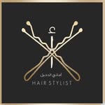 Amani Hair