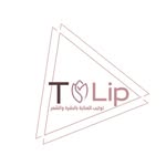 بيوتي توليب