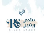 River Store®