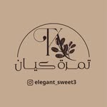 elegant_sweet