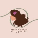 Hena Ranah | حنة ورنة