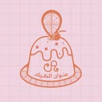 عنوان الكيك 🍰