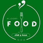 الجوري فود👩🏼‍🍳🍃.