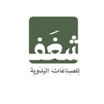 أميره ، شغَف ✨