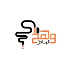 وهج الرياض للحفلات