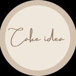 كيك المخواه/ الباحه 📍