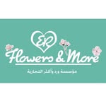 مؤسسه ورد واكثر 🎉