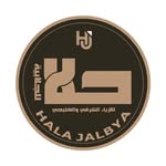 حلا الجلابيات