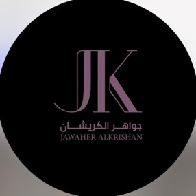 جواهر الكريشان