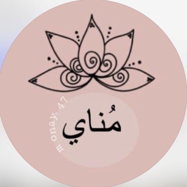 متجر مُـناي