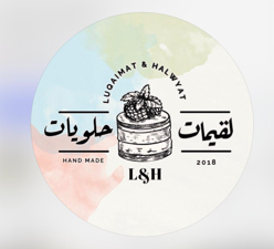 L&H/لقيمات&حلويات