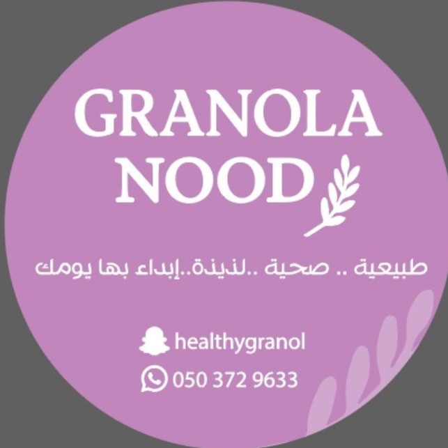granola.nood