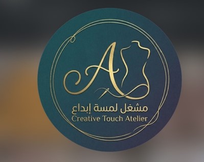 امنه محمد