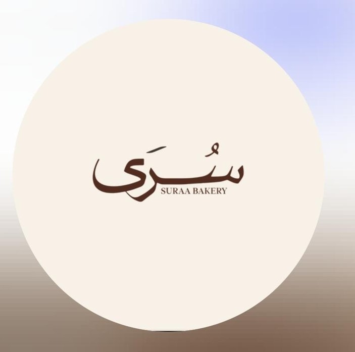 سرى