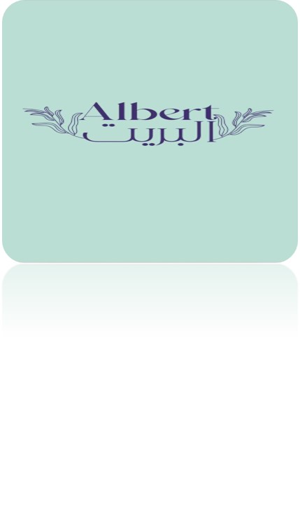 البريت