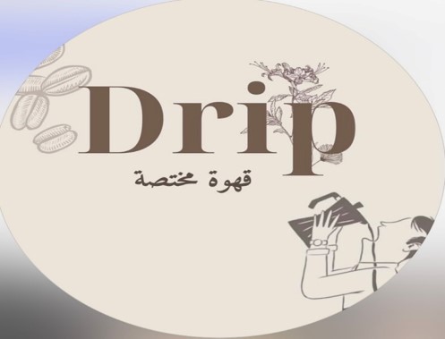 DRIP