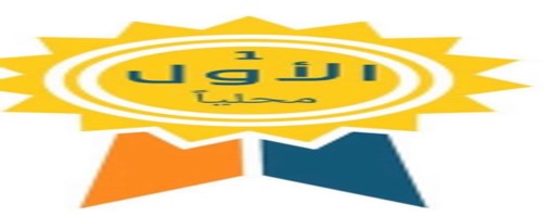 فواكة وخضار مجففة وطبيعية