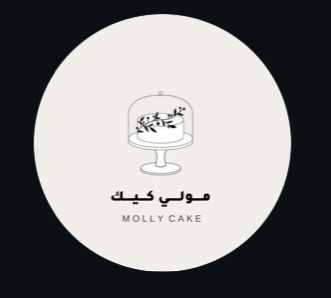 مولي كيك