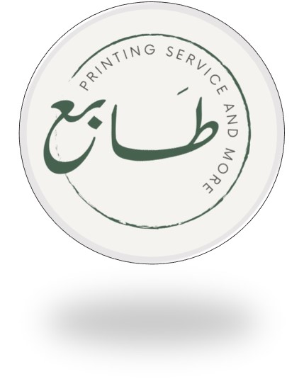 طابع