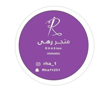 متجر رهى