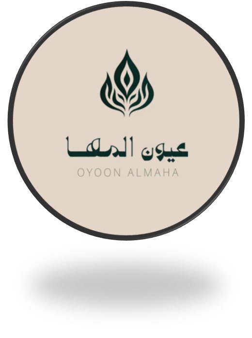 متجر عيون المها