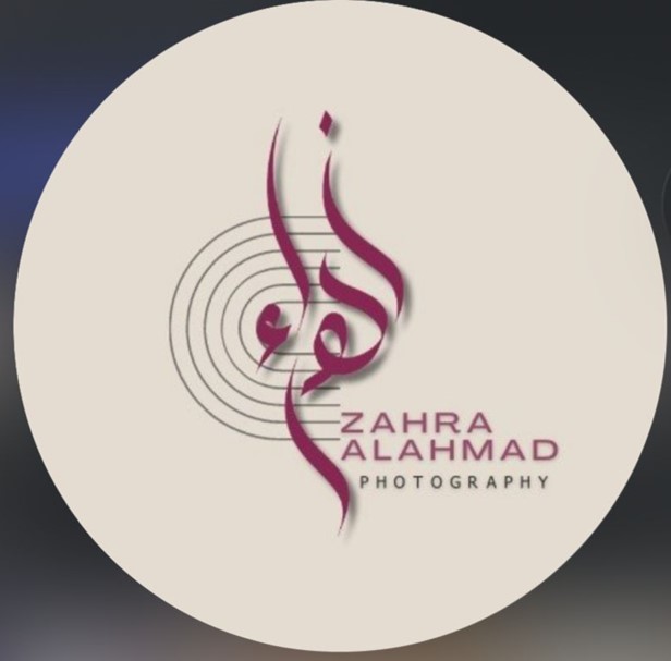 مصوره ابها | زهراء ال احمد