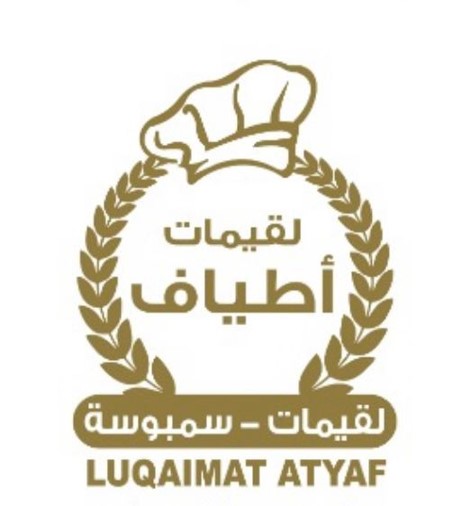 لقيمات اطياف